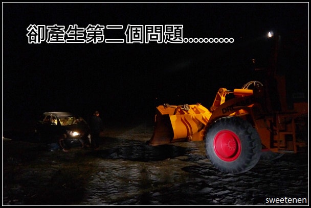 20250406-p8yut