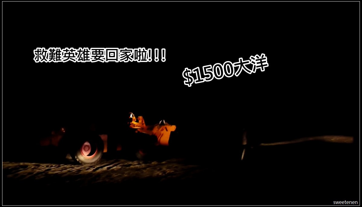 20250406-ppomq
