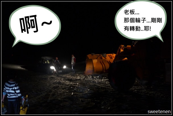 20250406-uv7q5