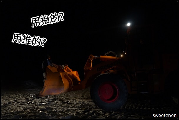 20250406-y7qyb