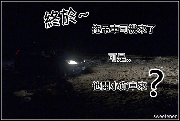 20250406-z0eyt