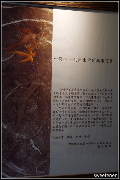 20250406-i18fo