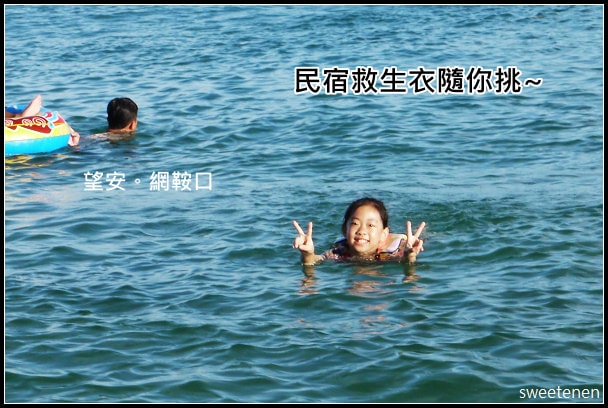 20250407-4myji