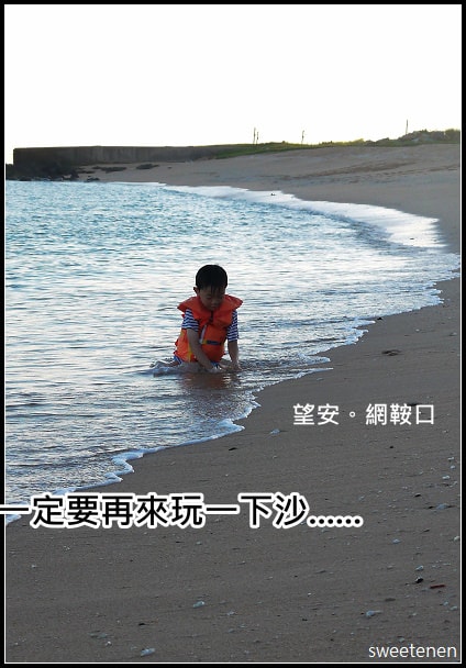 20250407-b3c1a