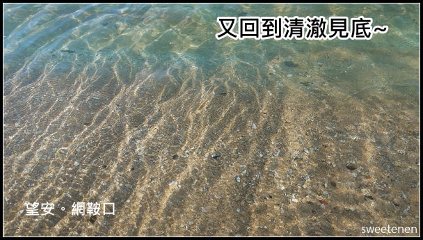 20250407-gonam