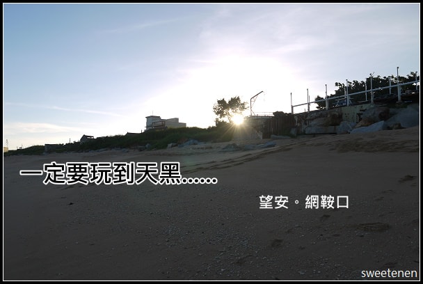 20250407-oukle