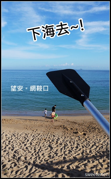 20250407-ubasr
