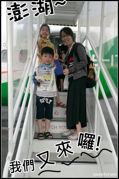 20250407-y6yj6