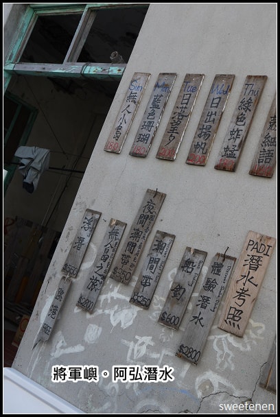 20250407-1wubc