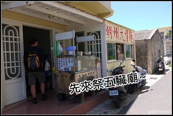 20250407-3gxs2