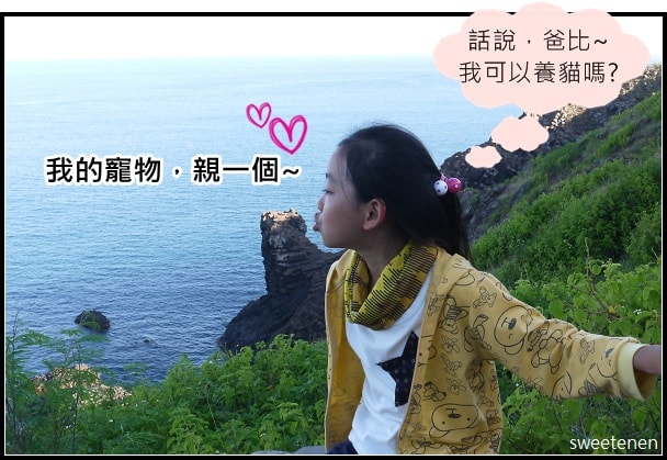 20250407-3hwbk
