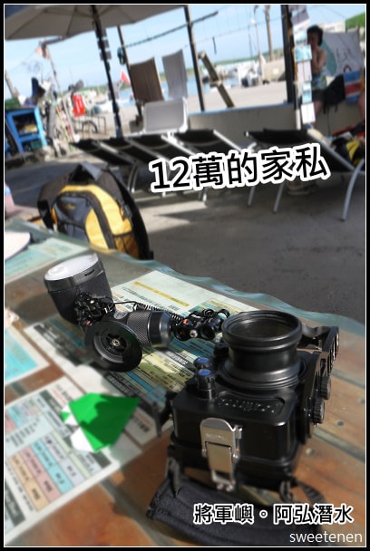 20250407-5vf8j