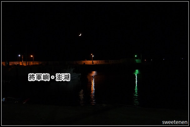 20250407-7ni90