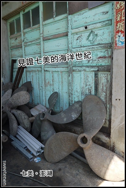 20250407-8ewcb