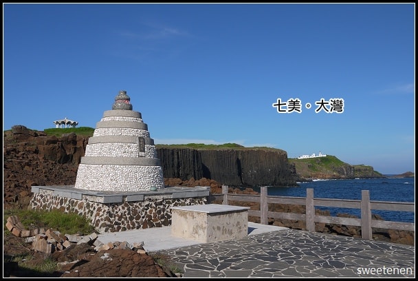 20250407-8p31v