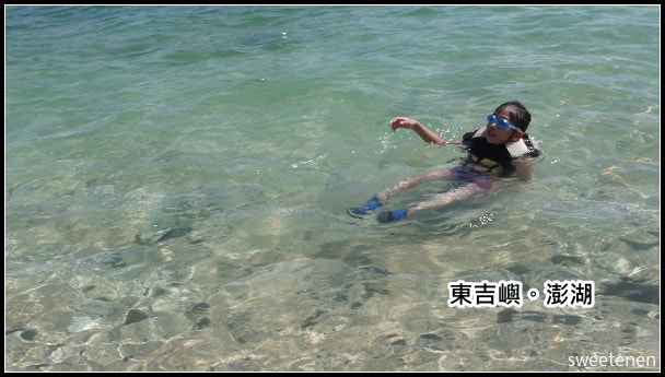 20250407-a32ov