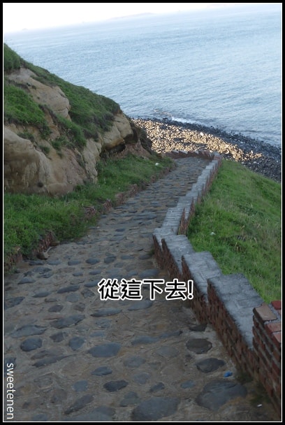 20250407-aerr7