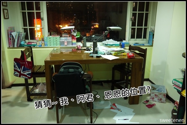 20250407 e4op5