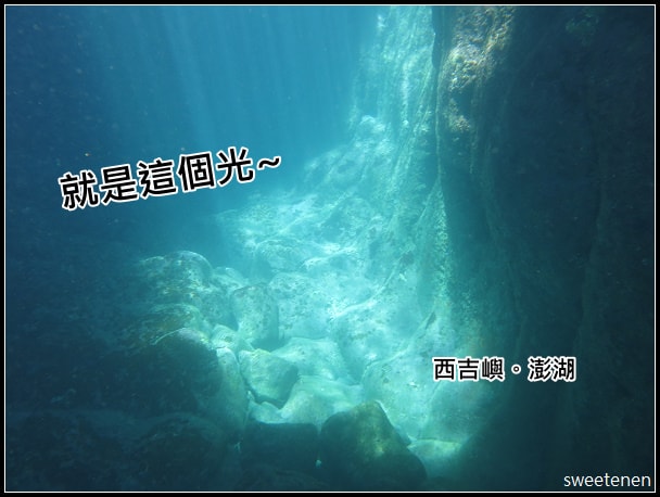 20250407-fuba1