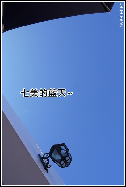 20250407-hd2bp
