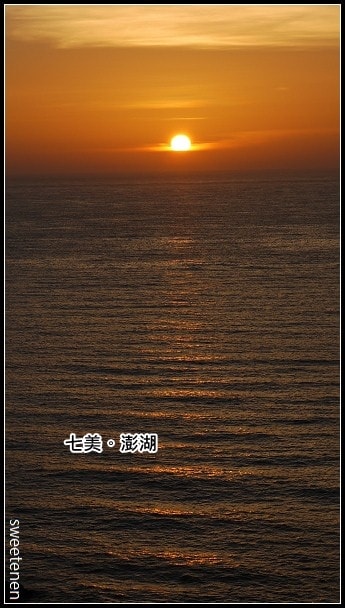 20250407-kad8h