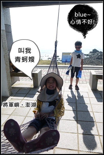 20250407-migno