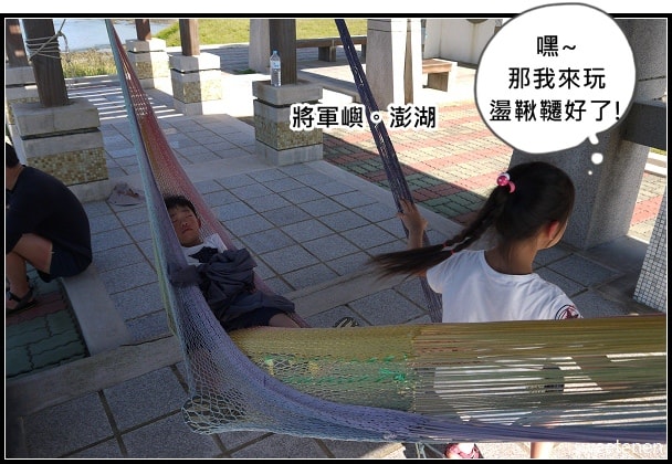 20250407-mt2ft