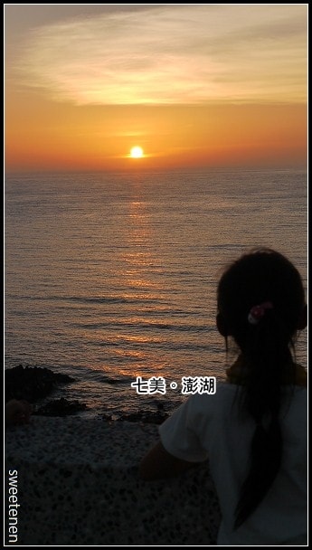 20250407-n6me1