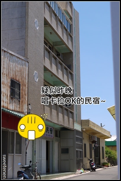 20250407-p94sd