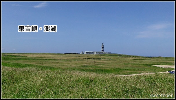 20250407-pipw6