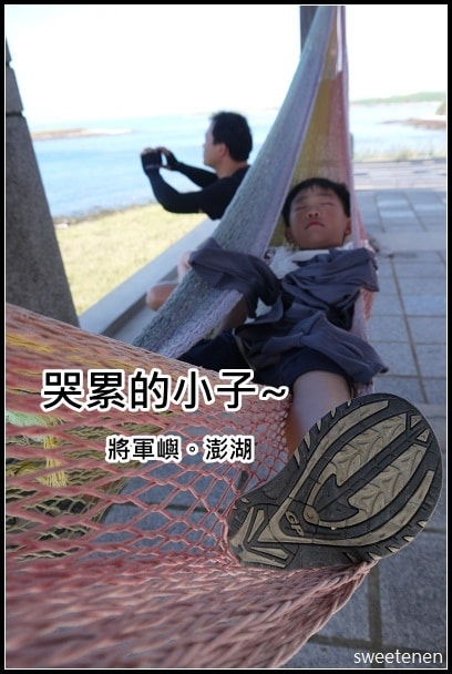 20250407-s5me8