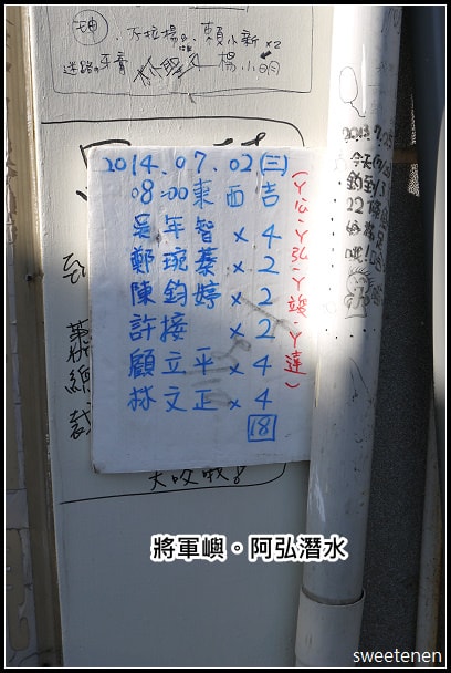 20250407-t4oih