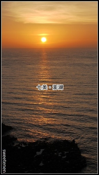 20250407-vv2ru