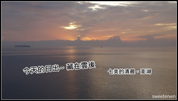 20250407-wektn