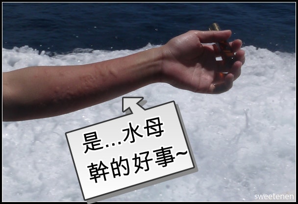 20250407-wfp1q