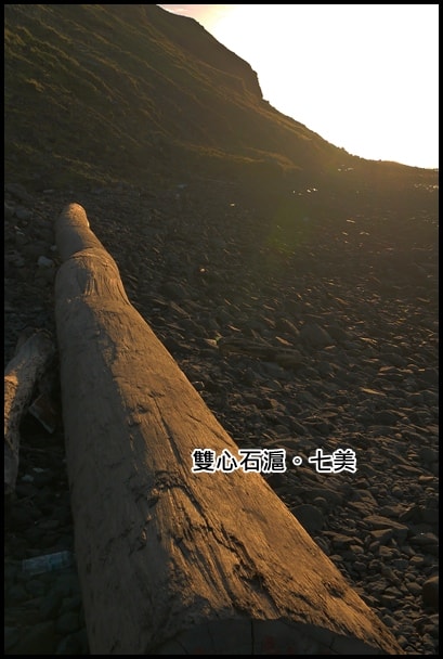 20250407-yk8eg