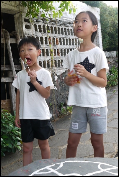 20250407-5holp
