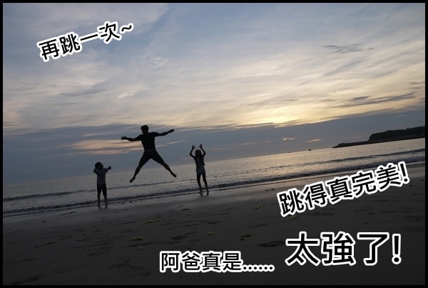 20250407-d5l7w