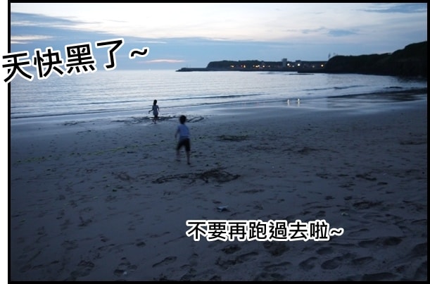 20250407-evk9r