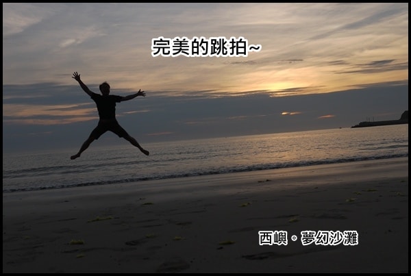 20250407-h9sr5