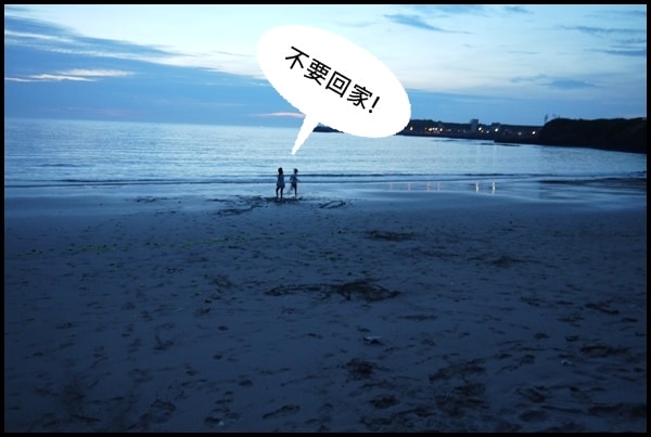 20250407-irt9h