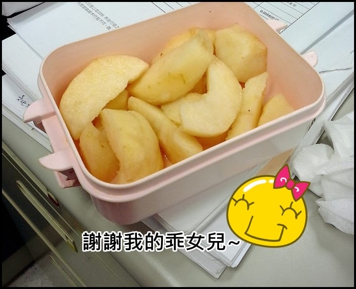 20250407 j1wjd