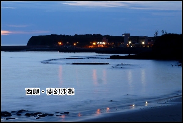 20250407-ktsjv