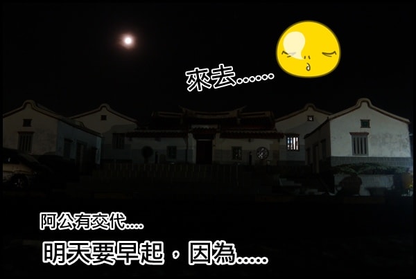20250407-mj4dh