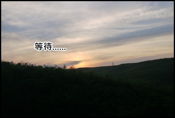 20250407-nhrq4