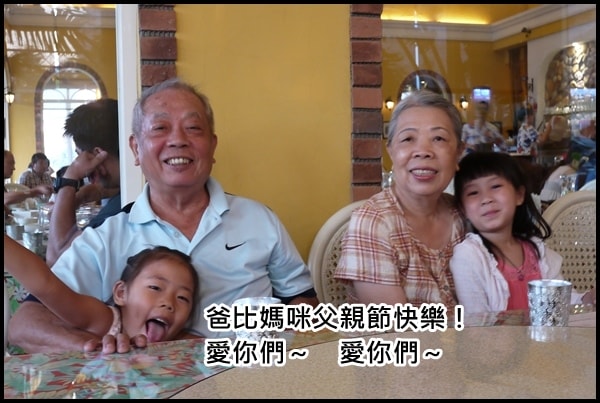 20250407 nuu87