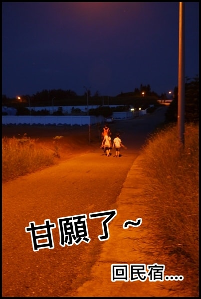20250407-p3lfx