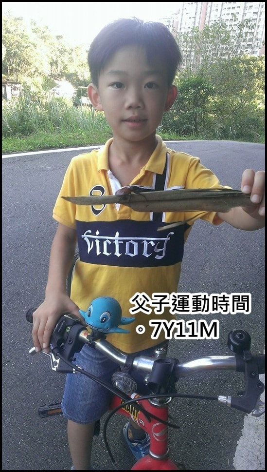 20250407 ma4pb