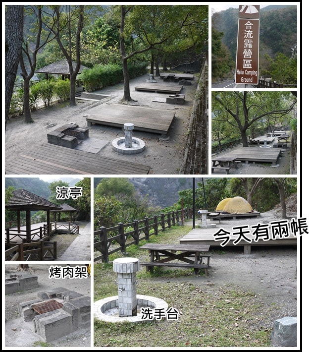 20250407-8hev7