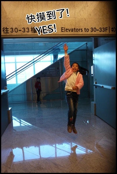 20250407-r1djb